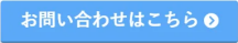 �����^��Wi-fi�@���ł����OK�@�Z���_��OK�@�P���_��OK�@�������v�����@�f�[�^�l�b�g���[�N�T�[�r�X